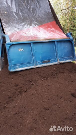 Земля чернозем