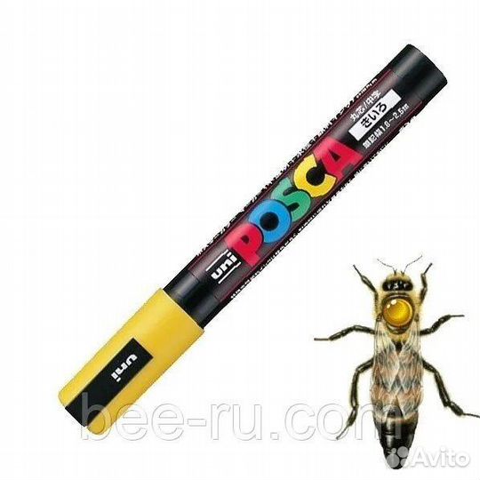Маркер желтый 2,5 мм. для метки маток UNI posca (P