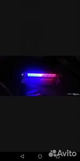 Фсо под лобовое