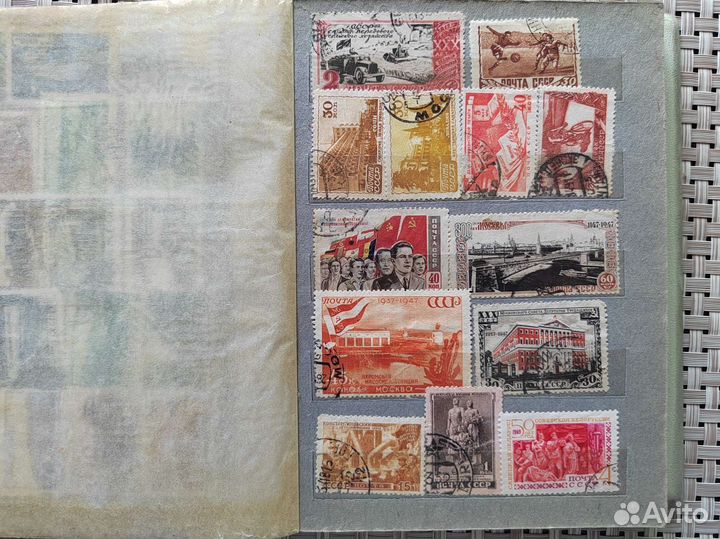 Почтовые марки СССР (доп. альбом)