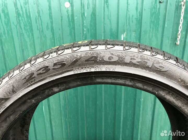 Pirelli Cinturato P7 235/40 R19 96W