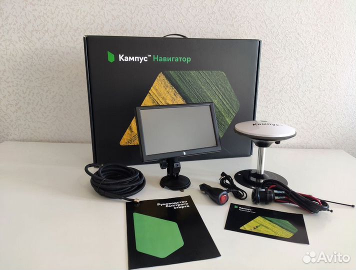 Агронавигатор Кампус 6 Курсоуказатель