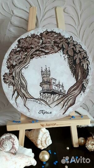 Ласточкино гнездо