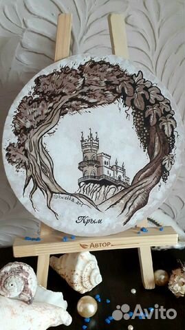 Ласточкино гнездо