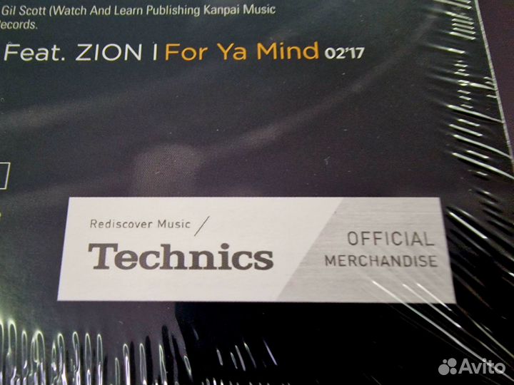 Technics - Hip-Hop 2xLP