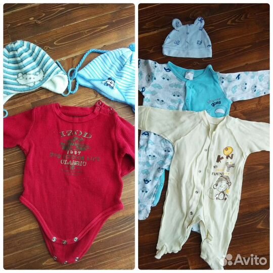 Пакет брендовой одежды для мальчика