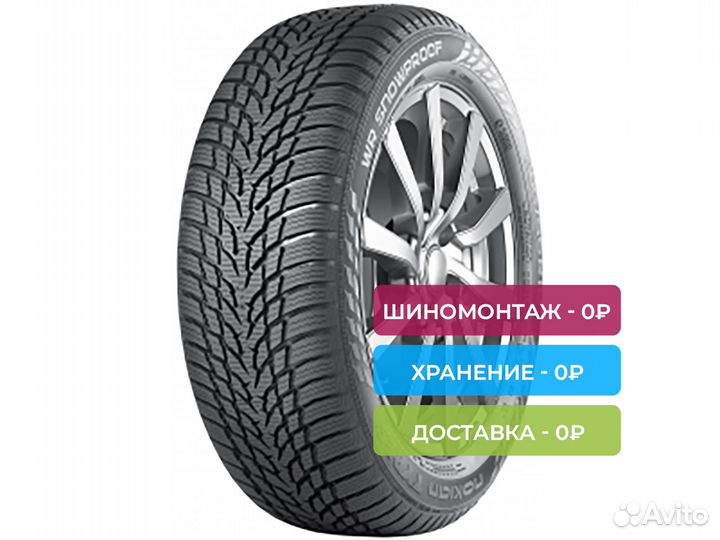 Nokian Tyres WR Snowproof 185/70 R14 88T