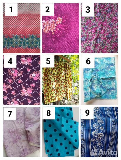 Винтажные ткани, отрезы