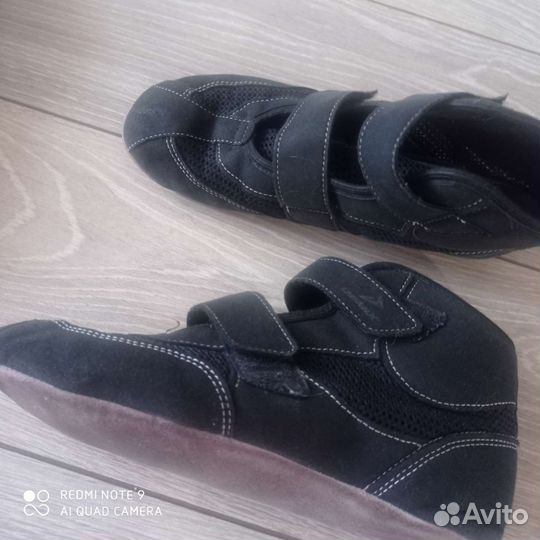 Борцовки для самбо 37-38 р