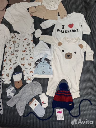 Детские вещи пакетом на новорождённого