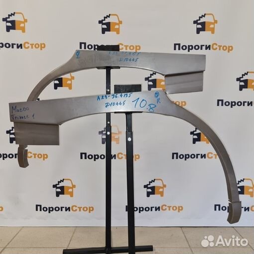 Ремонтные арки крыльев Acura Integra левый