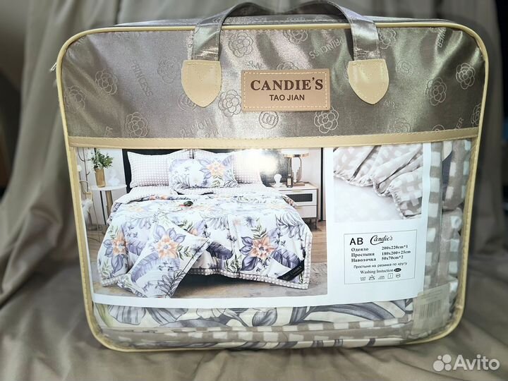 Постельное белье