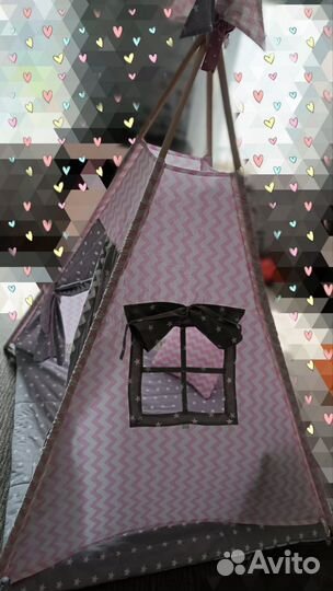 Виг вам детский