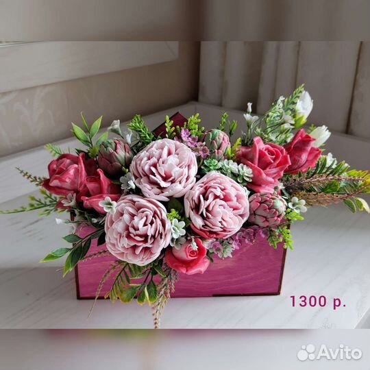 Букет из мыла