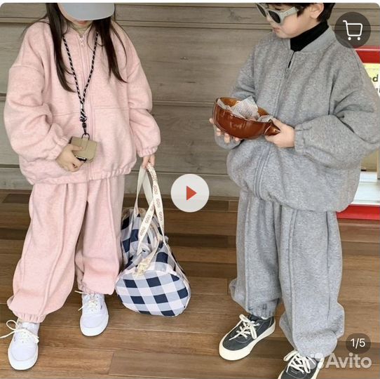 Костюм детский теплый 90 100 120 130