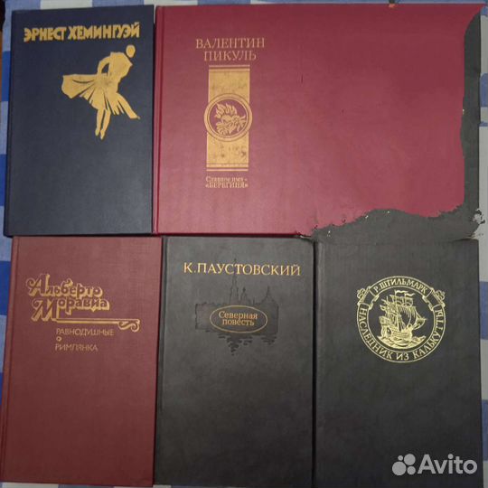 Книги