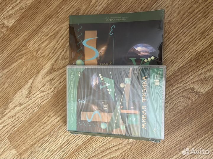 Развивающие диски