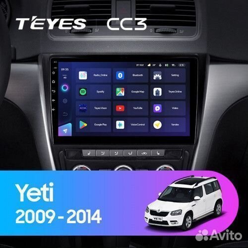 Магнитола Teyes CC3 Skoda Yeti 5L (2009-2014)