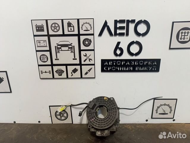 Механизм подрулевой SRS для Nissan, Infiniti