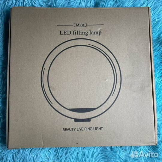 Кольцевая лампа со штативом 36 см