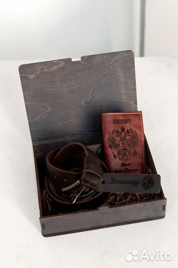 Подарочный набор ремень + обложка на паспорт