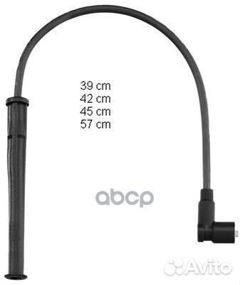 Высоковольт.провода ком/кт CLS083 Champion