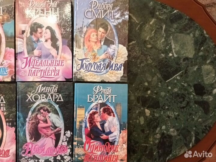 Книги зарубежных авторов серии 