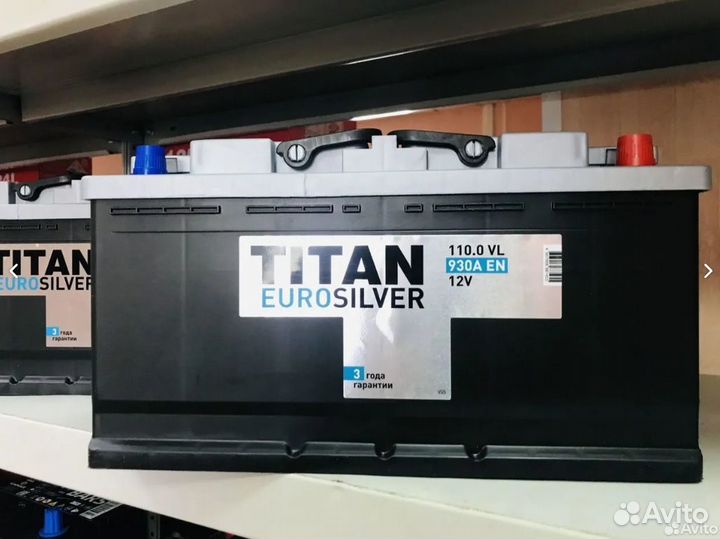 Аккумуляторы от 40 до 240 Ач на любой автомобиль