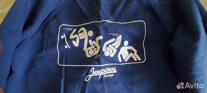 Свитшот Запорожец Heritage