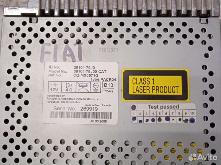 Штатная магнитола Suzuki sx4 Fiat Sedici