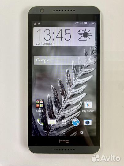 HTC Desire 820G Plus, 16 ГБ