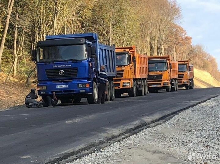 Услуги самосвала