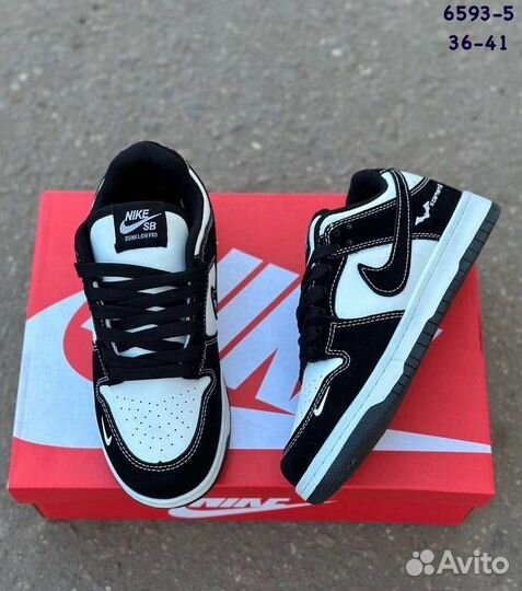 Кроссовки Nike Sb Dunk