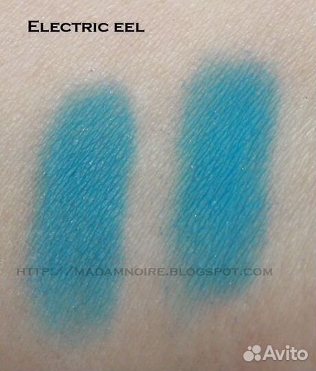 MAC small EYE shadow electric eel