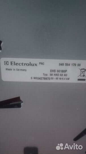 Варочная панель электрическая бу