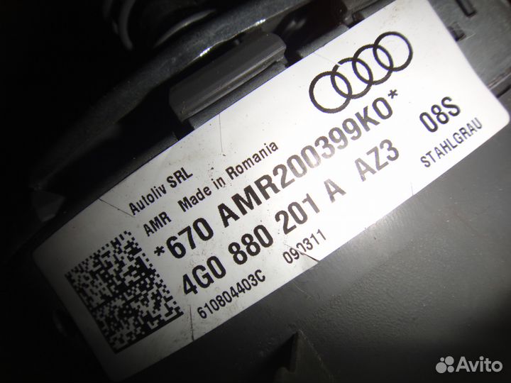 Безопасность Ауди А6 С7