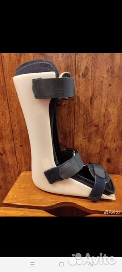 Ортез на голеностопный сустав жесткий