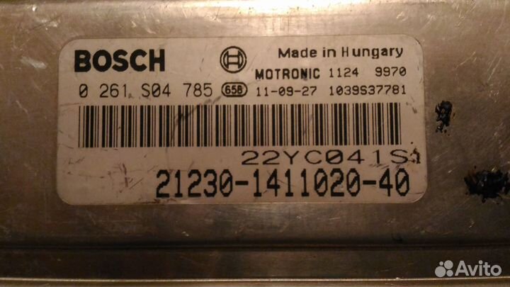 Эбу (мозги) Нива, Шевроле Нива, УАЗ, Рено, Ниссан