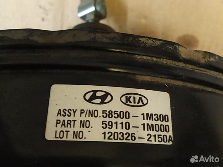 Вакуумник тормозной киа церато 2