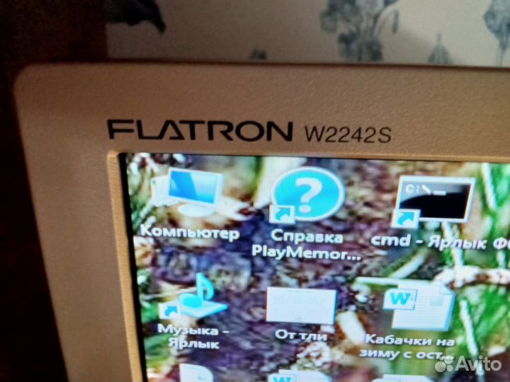 Монитор lg flatron w2242s