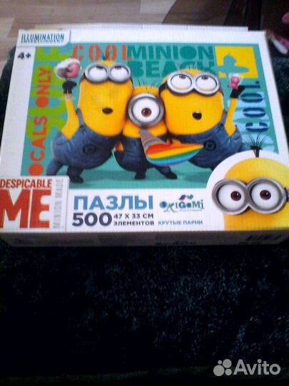 Пазлы, Игра для всей семьи