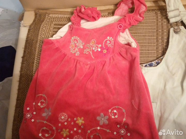 Детская одежда