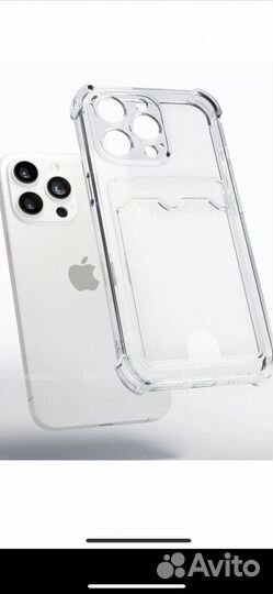 Чехол на iPhone 13 pro max