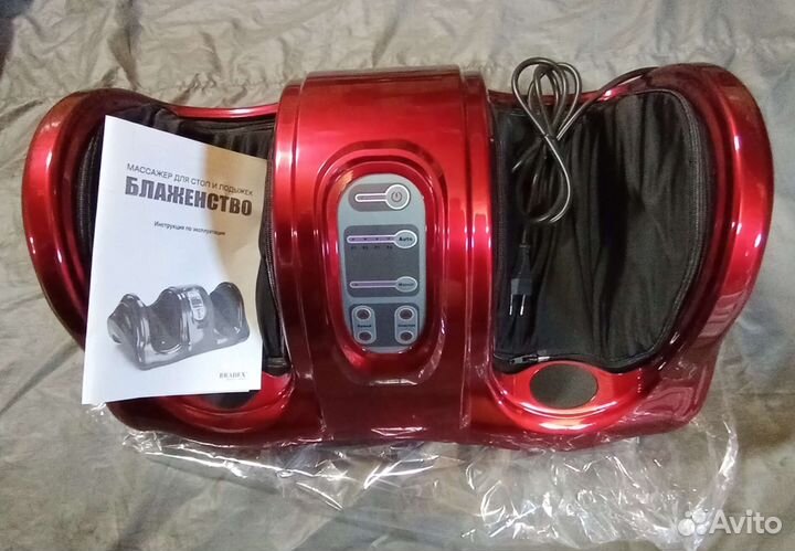 Массажер для ног блаженство