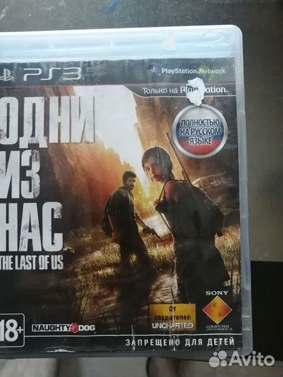 Игры для приставок ps3