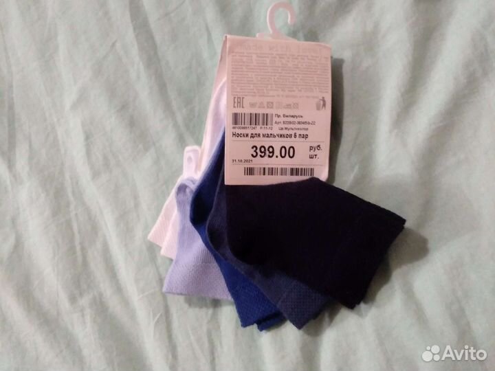 Новые носки Baby Go