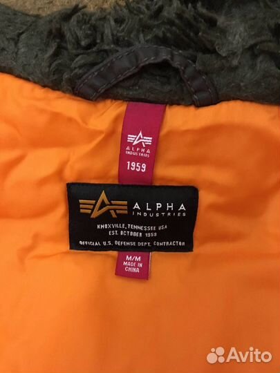 Куртка мужская (парка) Alpha Industries