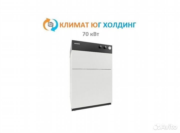 Газовый котел напольный лемакс 70 кВт