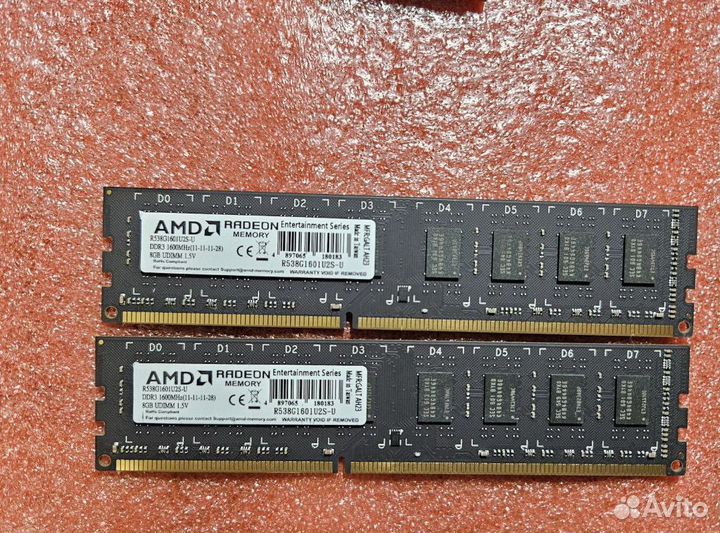 Оперативная память Amd ddr3 8gb