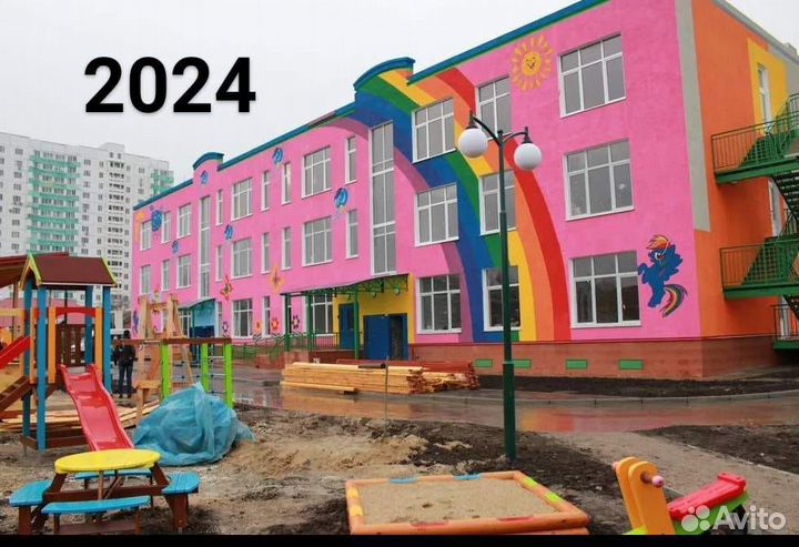 Устрою в детский сад г Москва